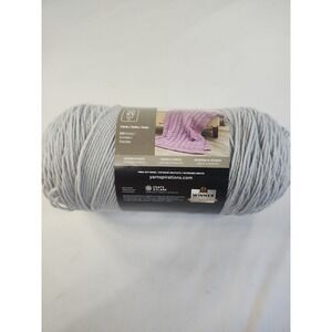 Red Heart Jumbo Yarn  744 yds 530 Orchid/Gray